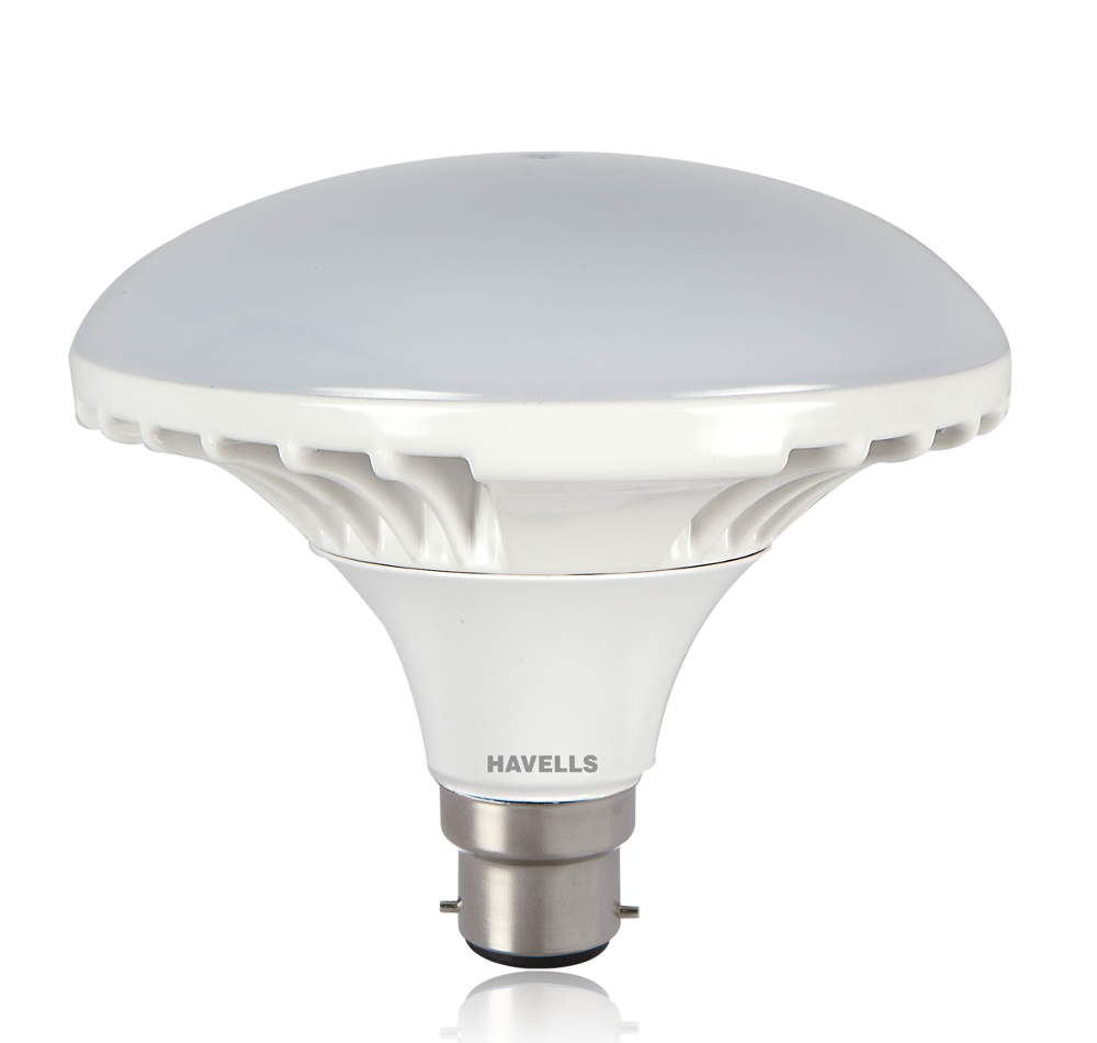 havells 50 watt street light