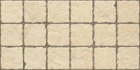 Culina Beige LT,Tiles